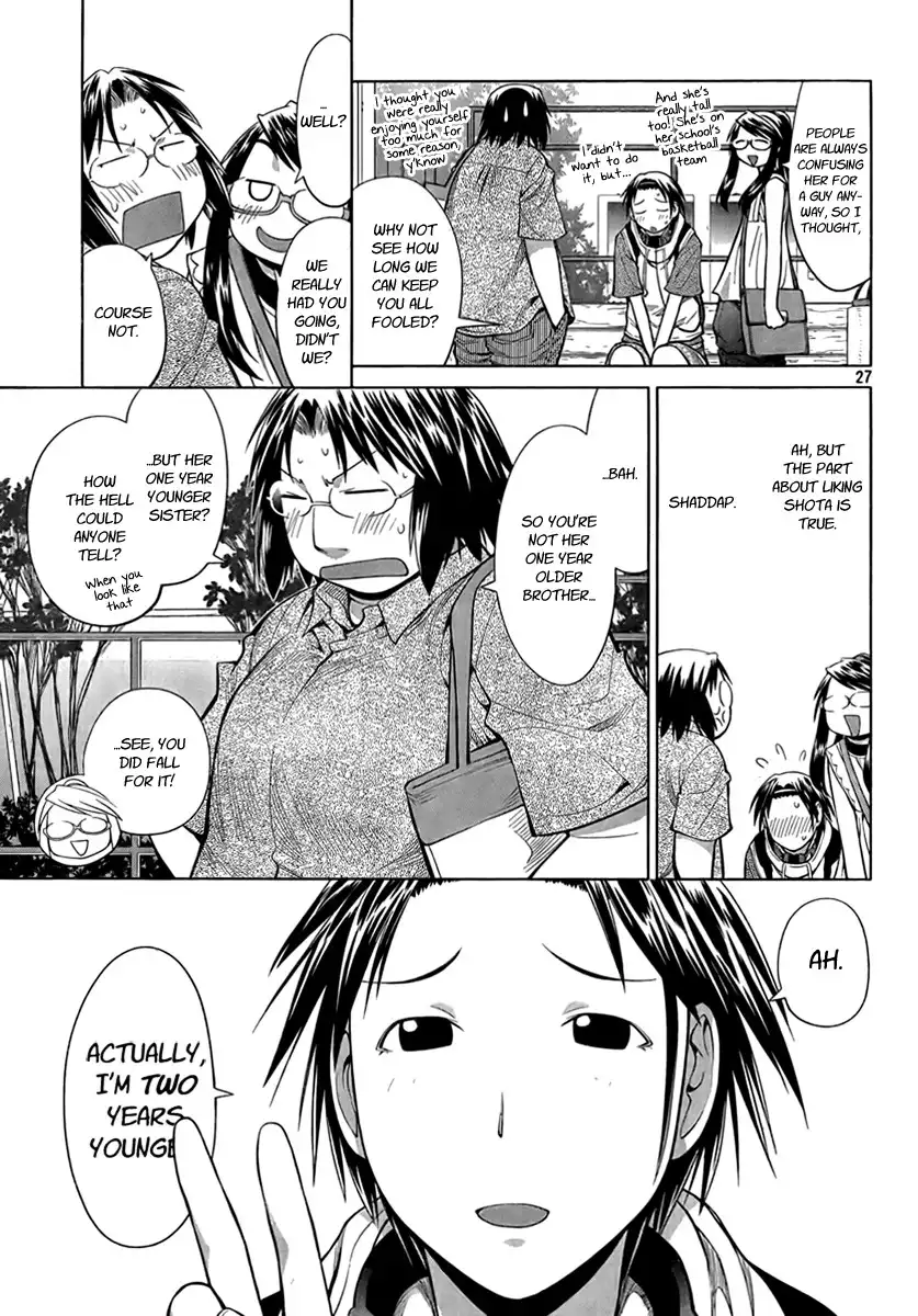 Genshiken Nidaime Chapter 12 27